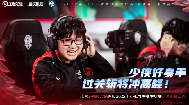 在谈论齐达 在谈论齐达