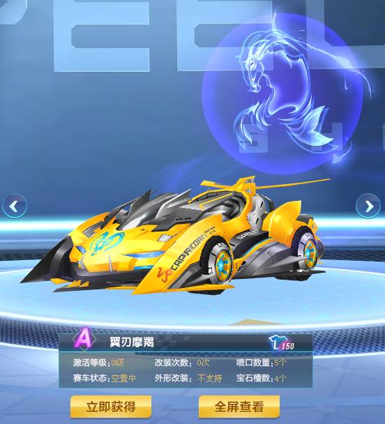 他的决策不 他的决策不