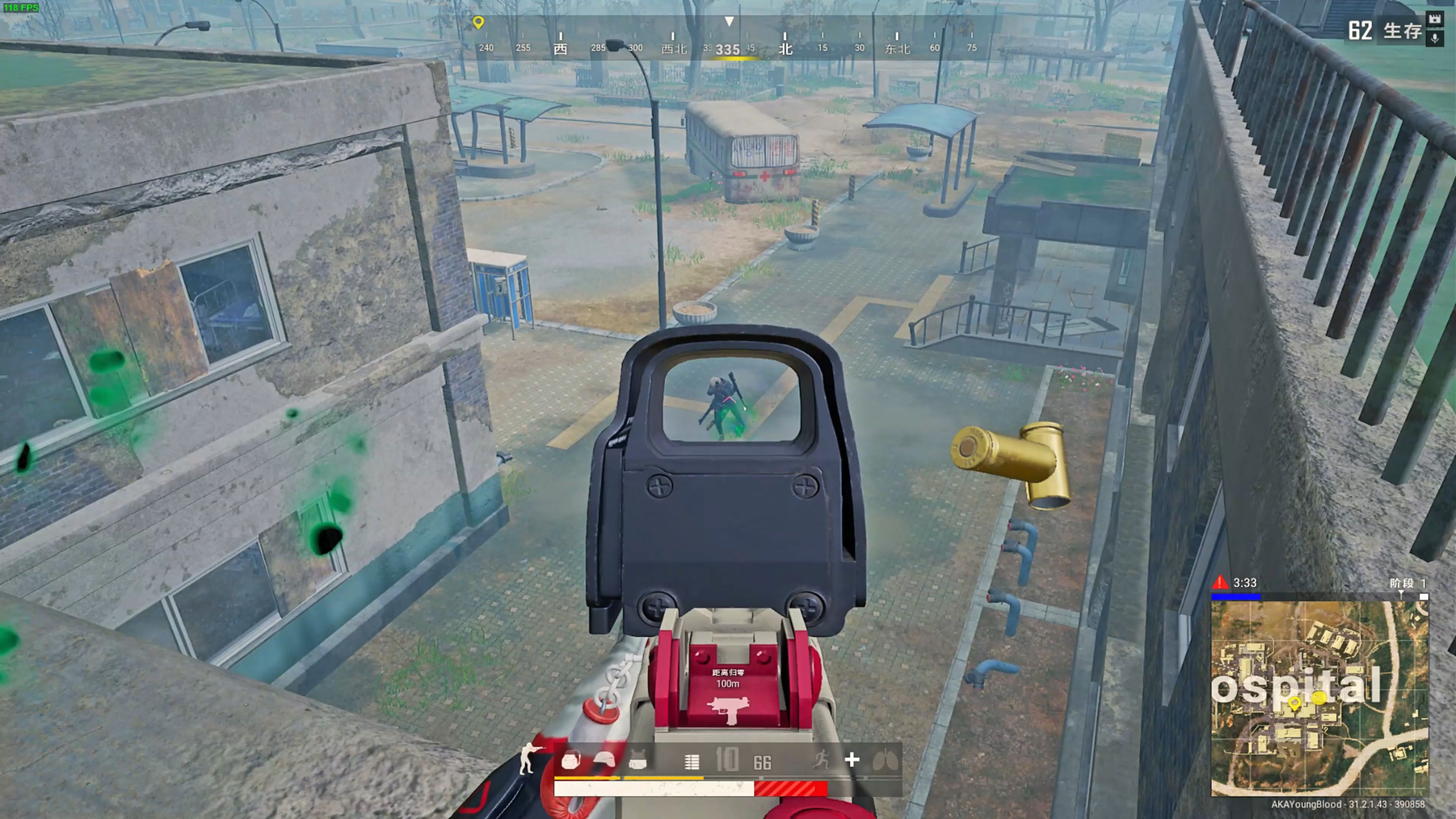 他都会带着 他都会带着