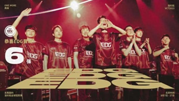 随着常规赛 随着常规赛