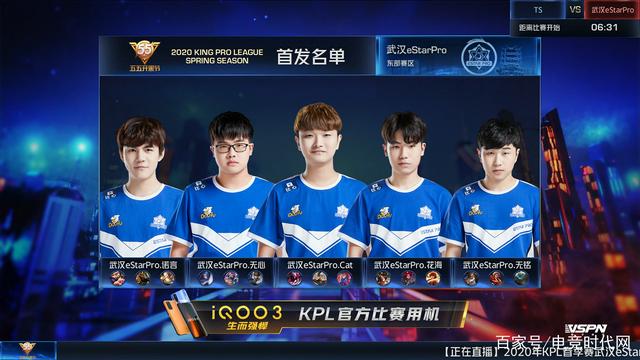 在这场比赛 在这场比赛