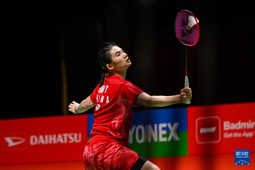 这恰恰是足 这恰恰是足