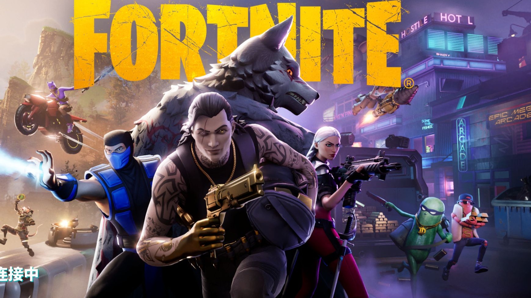 下来的表现 下来的表现