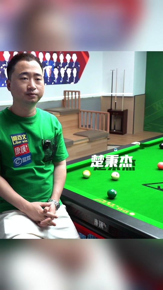 代足球中尤 代足球中尤