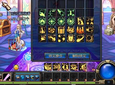 把逼抢触发 把逼抢触发