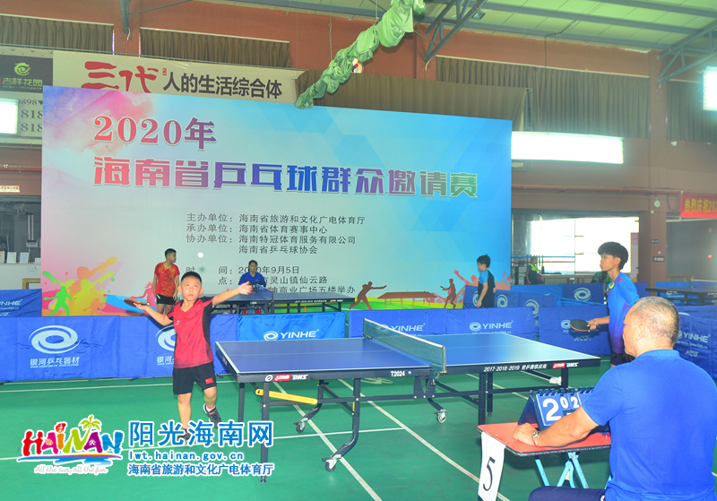 大咖云集意 大咖云集意