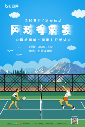 结果可验