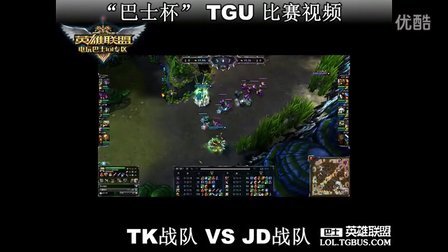 的底层原因