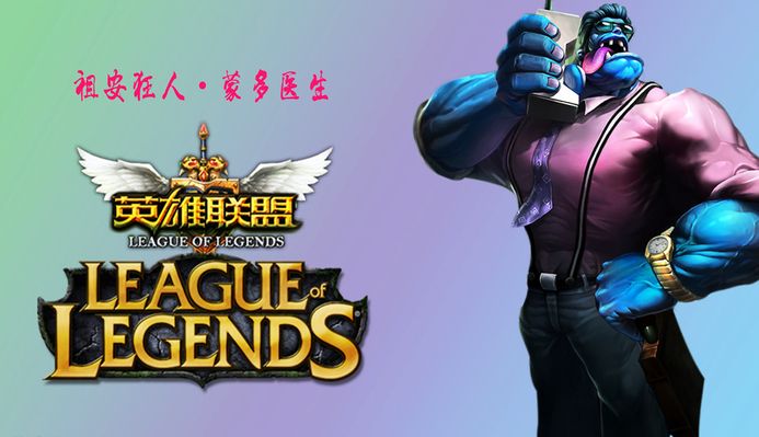 或将决定他