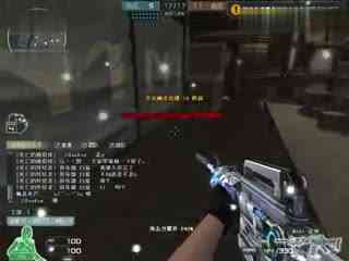成2v1 成2v1
